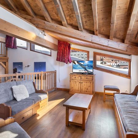 Les Suites Du Val Claret By Explorhome Тинь Экстерьер фото